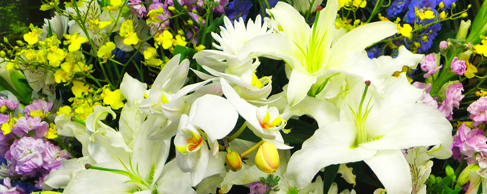 生花
